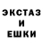 МЕТАДОН кристалл 39:14