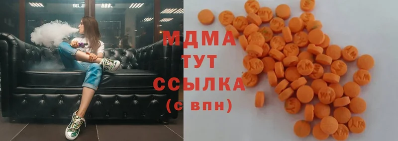 цена   Вязьма  МДМА VHQ 